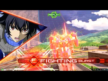 【アヴァランチエクシア視点】道化のEXVS2IB_48