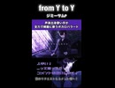 声楽出身歌い手が全力で綺麗に歌うボカロバラード