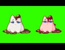 プリンセGB