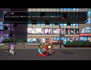 ファントムブレイカー：バトルグラウンドアルティメットをマイペースに実況するのだ！ part11