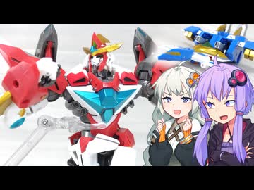 勇気爆発TOYR!SE【バーンブレイバーン①】