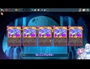Slay the Spire 2　自称上級者の雪さんその４３亡霊の儀を5枚押し付けられた雪さん【めた雪実況】