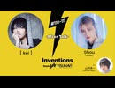 #110 / #111 kei（［ kei ］）× Shou（Verde/）★AfterTalk★