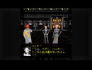 モバイル版アバチュその9（28階～32階）G-MODEアーカイブス+ DIGITAL DEVIL SAGA アバタール・チューナー A's TEST Server完全版