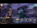 【Romancing SaGa】ロマサガ2リベンジオブザセブンpart118【さくらびチャンネル】