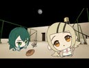 パンこげこげになっちゃった、ね