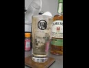 30秒ハイボールチャレンジ(失敗)