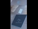 檻／ラル・清澄 feat.カゼヒキ、ゲキヤク Teaser