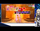 [P4G]P4Rに向けて‼予習復習！徹底考察⁉ぞねぞようさぎと一人前ギャル 田舎に泊まろう編#17[ペルソナ4ザゴールデン][ネタバレあり](VOICEVOX実況/中国うさぎ・春日部つむぎ実況)