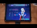 【プロセカ】一般人がパンダヒーローを全難易度やるとこうなる