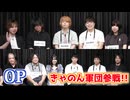 【コメ無】人狼最大トーナメントseason12 #06 1/7