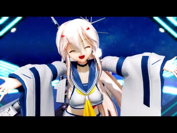 【MMDアズールレーン】綾波ちゃんに「Snow halation」を踊ってもらいました