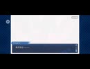 【FGO】ソロモン16 (2)