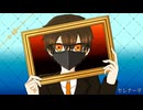 【t|s|z|っ|ぽ|い|ど】セ|レ|ナ|ー|デ【人|力】