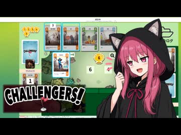 【CHALLENGERS!】幽霊ビルドで戦う茜ちゃん【VOICEROID実況】