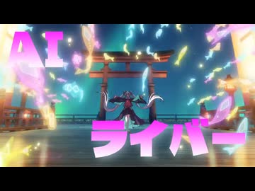 超・国民的アニメ合作の単品