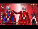 【DBTB】超下振れ最悪スタートガンマきりたん