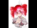 重音テトちゃん