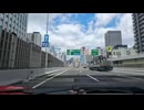 タイムワープ/ハイパーラプス　住之江→吹田→大津　ドライブ動画