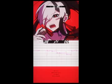 【UTAU調声晒し】天樂/調声前後で比較してみた【怪子奇】(shorts)
