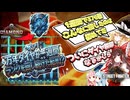 【スト6】万年ダイヤが一週間ランクを回し続けた結果w ダイヤテリー奔走記 その3【ゆっくり実況】