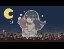 【オリジナル歌詞】twinkle night 歌ってみた【神曲cover】