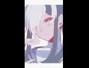 【UTAUカバー】flos【怪子奇】(shorts)