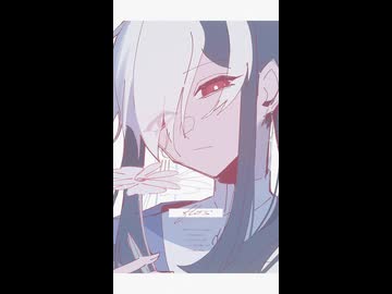 【UTAUカバー】flos【怪子奇】(shorts)
