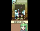 ルールが謎すぎてエターなったパズル【ブリスマキナ】