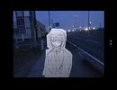 blue saline / feat.ナースロボ_タイプT