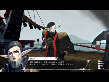 【メタファ】xboxでゆかりねっと実況で初見プレイしてみたPart82