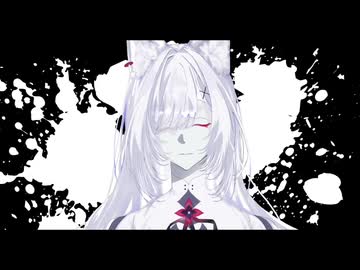 裏、表。 ／ 歌 : VoiSona 一花