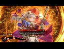 【英傑大戦】ロンギヌスの旗陣形　対　Wジャンヌ旗陣形　17【従騎士】