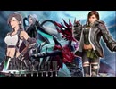 【FINAL FANTASY VII EVER CRISIS】『ティファ・ロックハート［ライディンググローブ ／ ライダースジャケット］』
