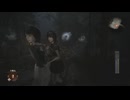 零 ～紅い蝶～ REMAKE やるぞ！！！ ＃26