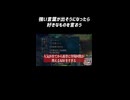 強い言葉が出そうになったら好きなものを言おう #lol