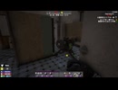 7DTD Insane Stealth Tier 4 "Ranger Station Golf" Robotic Turret+Robotic Sledge Only Part 2