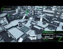 BBPS4斯ク戦ヘリ397