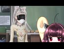 【ボイスロイド実況】きりたんのπタッチアカデミアpart9 【LoveRkissエンドレスメモリーズ】