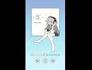 ゲーム音楽とかで場面によってアレンジが変わっていくタイプのやつ