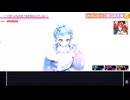 タクヤさんにvtuber