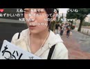 【うなぁ】卒業は恥ずかしながら、N高です！！！！！