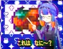 タクヤさんにvtuber