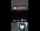 【POPPYPLAYTIME】ホラゲを全力で楽しむ配信者