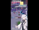 【F-ZERO99】アリアルさんのF-ZEROメモリアル 銀世界の熱戦 編【ニコニコショート】