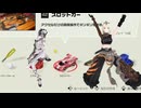 タクヤさんにvtuber