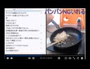 2026年6月12日のシャンタンタジフ