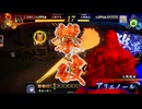 英傑大戦　無編集【29】5枚二色コラボ白起久光デッキVS5枚二色アリエノール中世デッキ