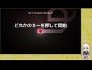 【ADOFAI】初見で頑張るIAちゃん【Dramatic Entrance!】
