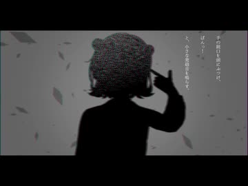みんなの理想の私。